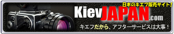 KievJAPAN.com
